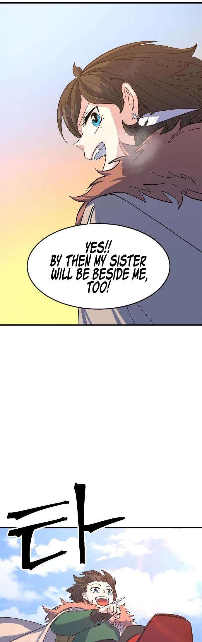 The Last Golden Child Chapter 24 page 33 - Chapter 24