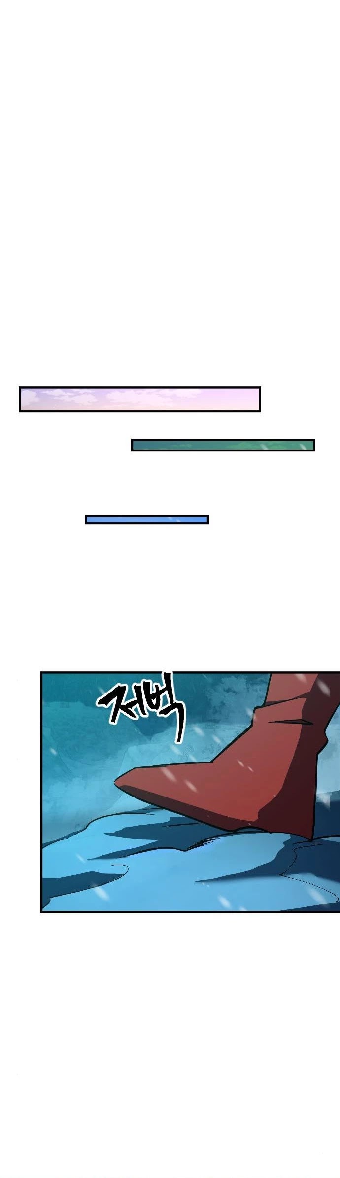 The Last Golden Child Chapter 24 page 46 - Chapter 24