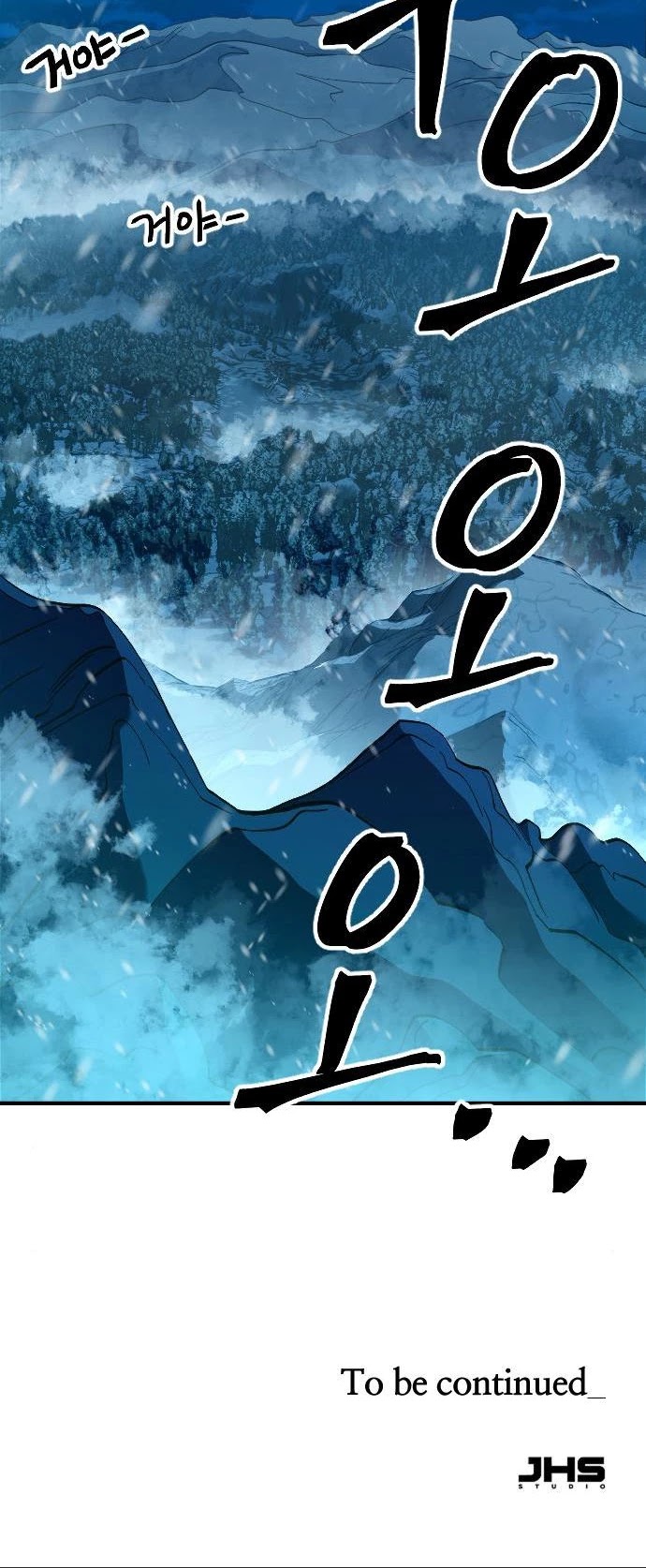 The Last Golden Child Chapter 24 page 49 - Chapter 24