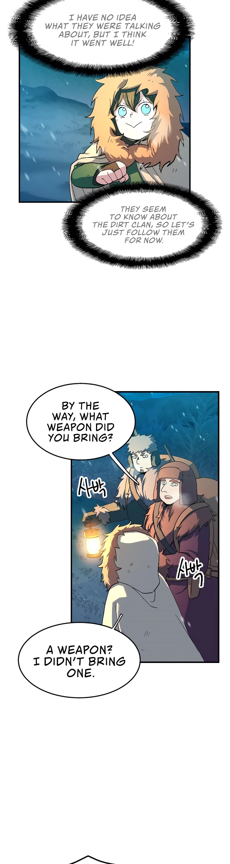 The Last Golden Child Chapter 25 page 18 - Chapter 25