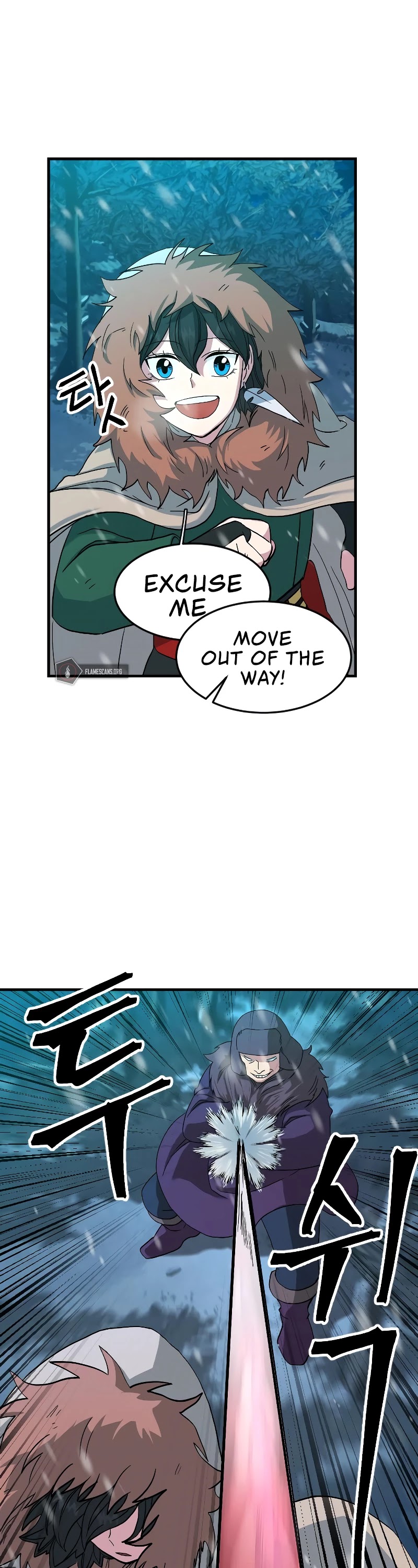 The Last Golden Child Chapter 25 page 38 - Chapter 25