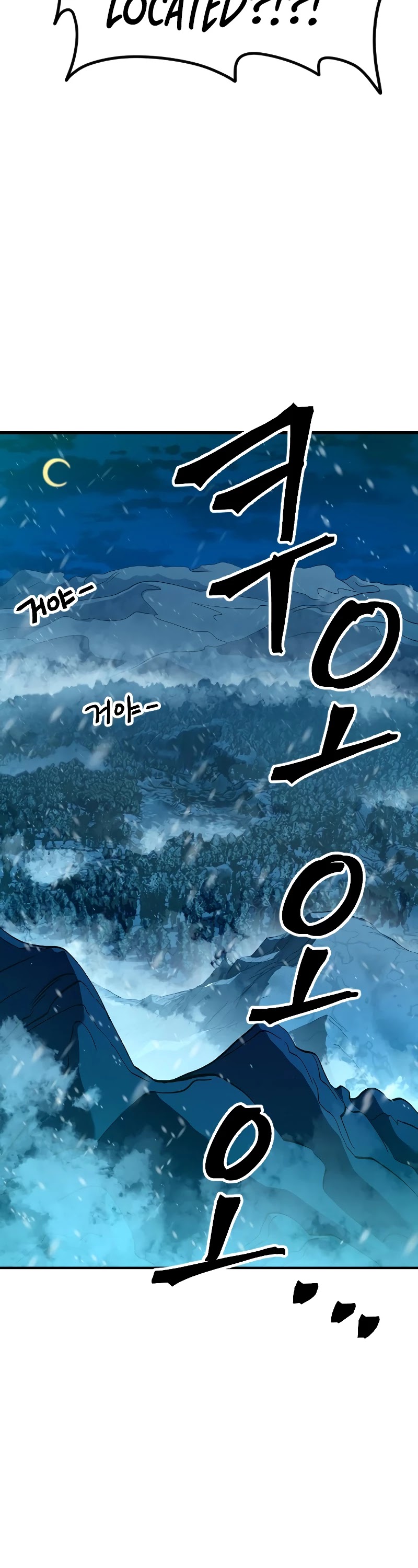 The Last Golden Child Chapter 25 page 4 - Chapter 25