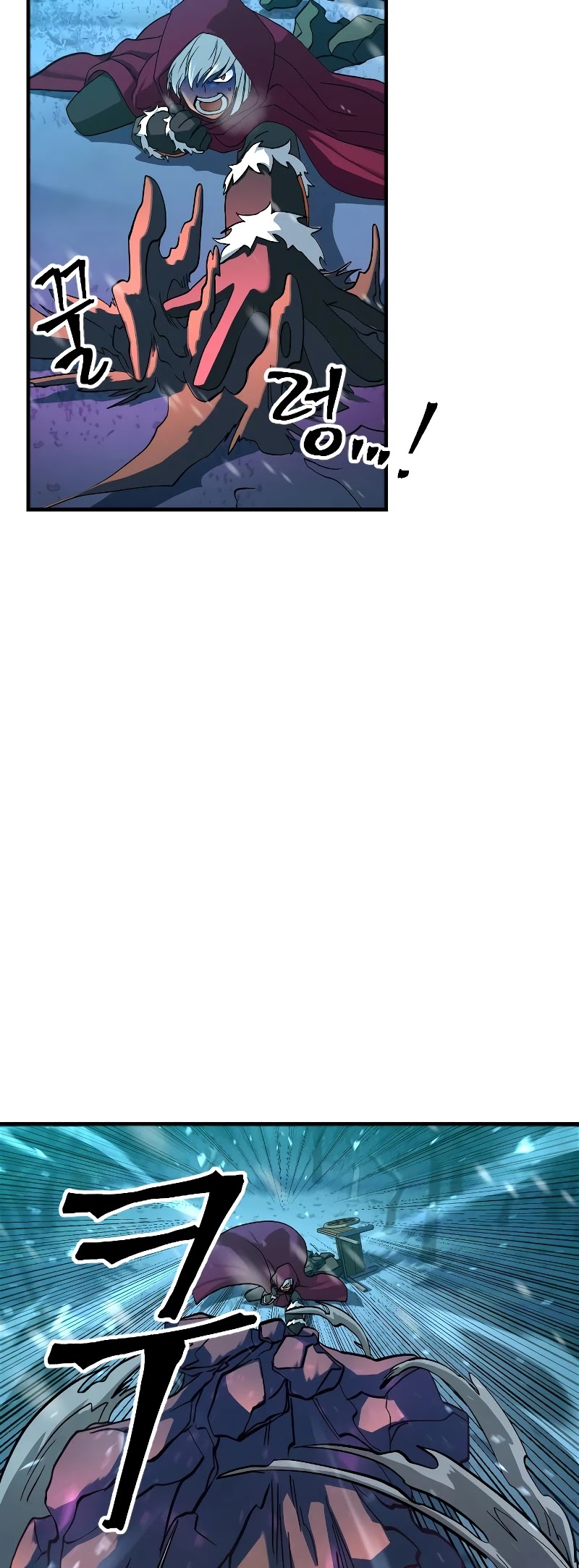 The Last Golden Child Chapter 25 page 43 - Chapter 25