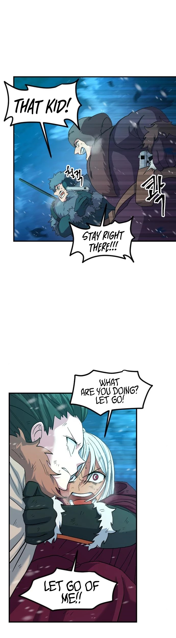 The Last Golden Child Chapter 26 page 10 - Chapter 26