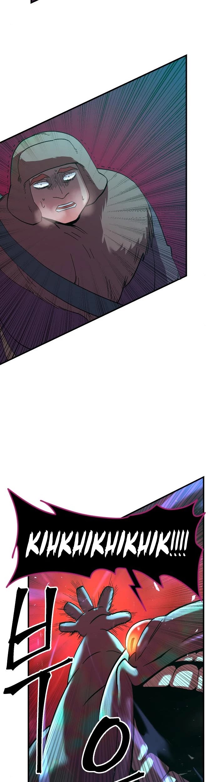 The Last Golden Child Chapter 26 page 25 - Chapter 26