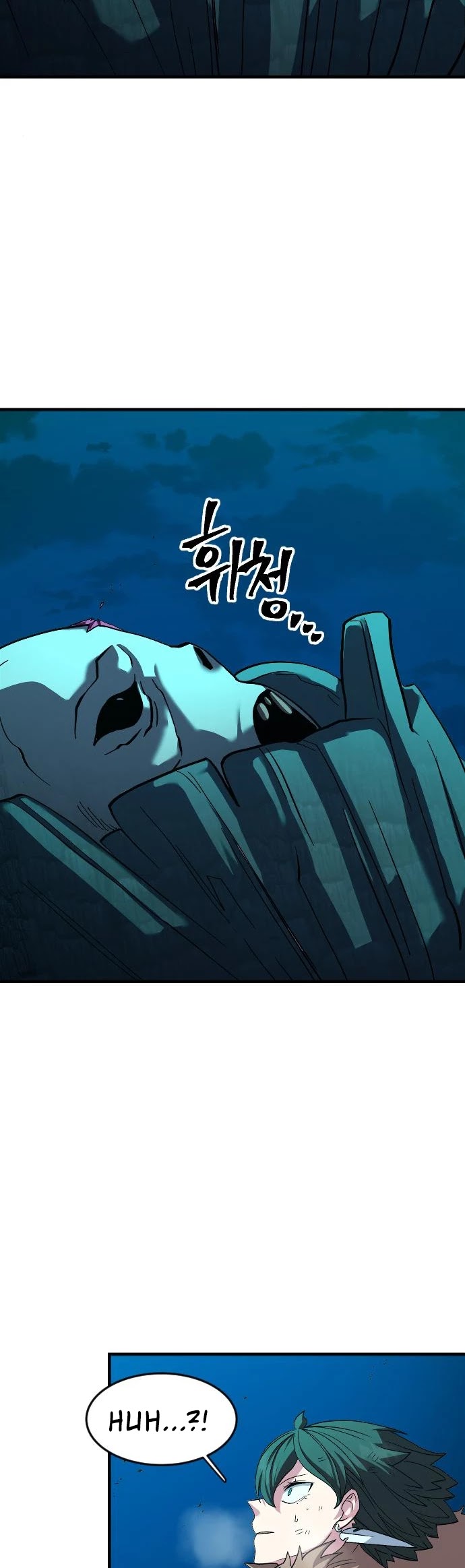 The Last Golden Child Chapter 26 page 41 - Chapter 26