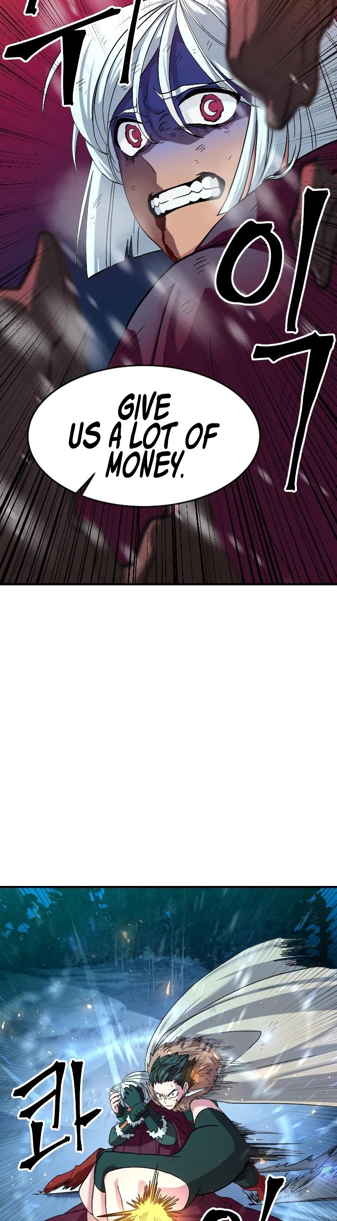 The Last Golden Child Chapter 26 page 5 - Chapter 26