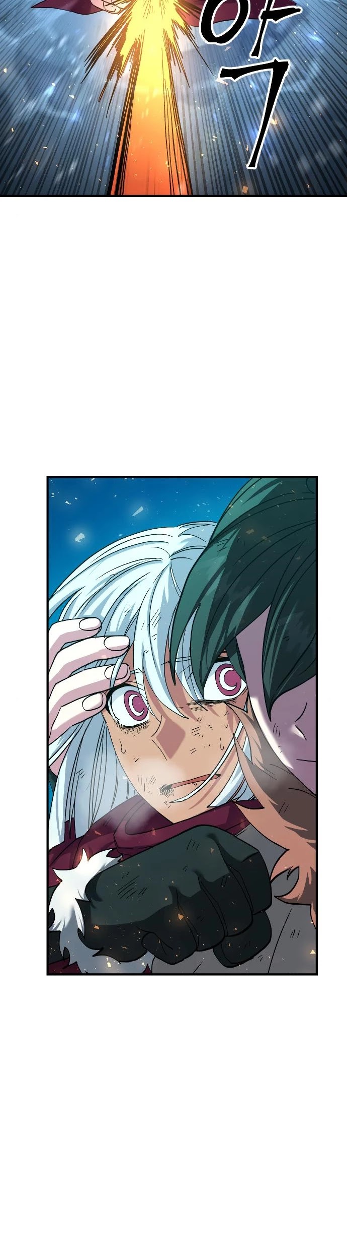 The Last Golden Child Chapter 26 page 6 - Chapter 26
