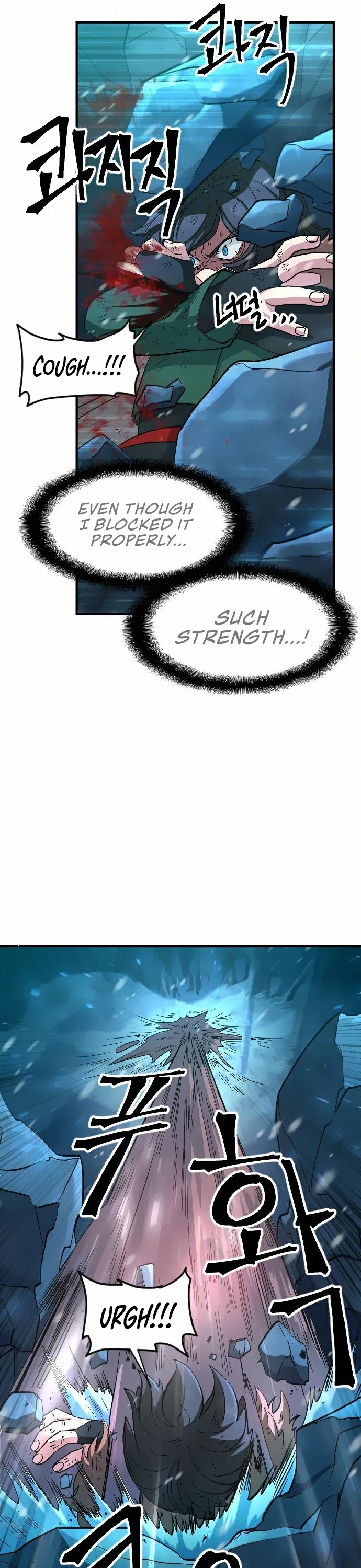 The Last Golden Child Chapter 27 page 10 - Chapter 27