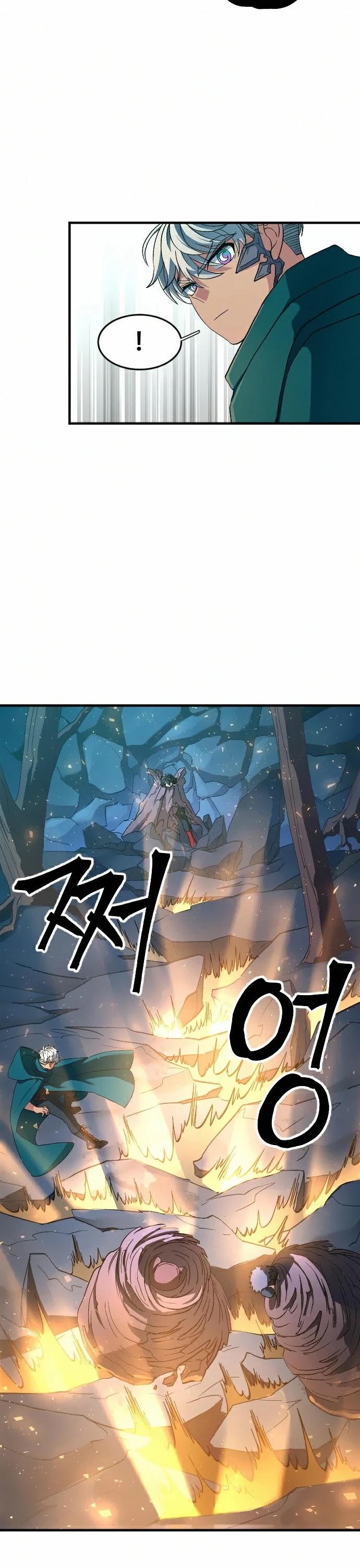 The Last Golden Child Chapter 27 page 31 - Chapter 27
