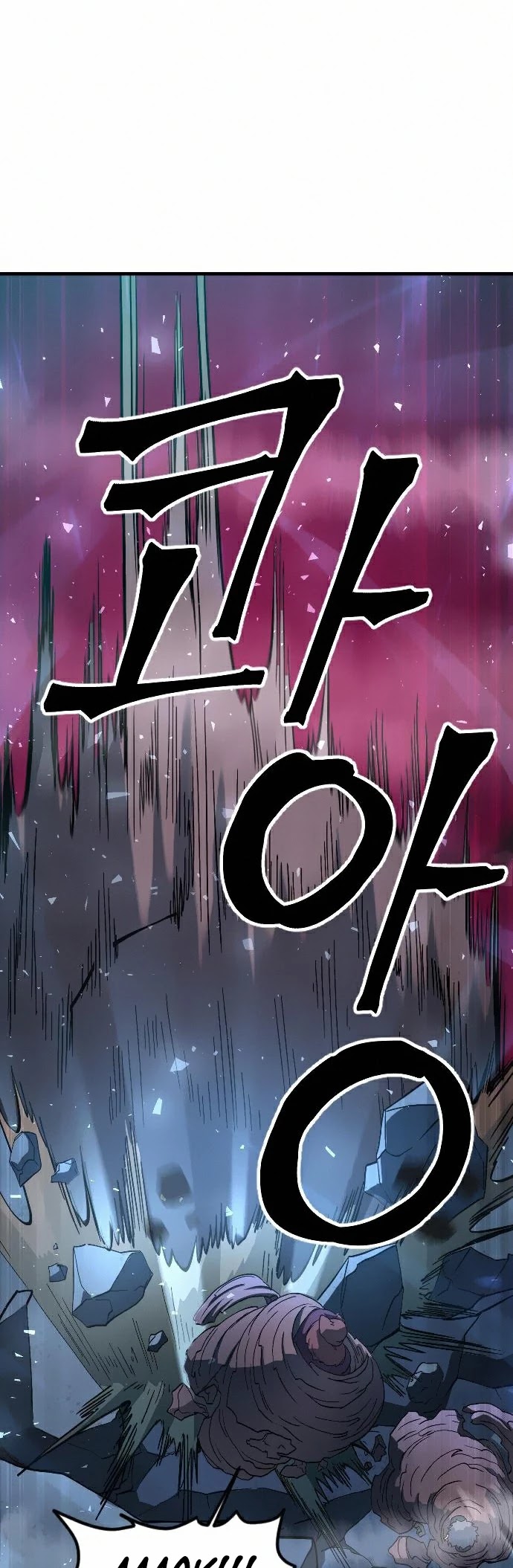 The Last Golden Child Chapter 27 page 32 - Chapter 27