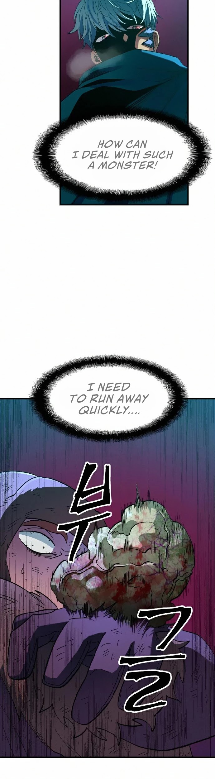 The Last Golden Child Chapter 27 page 41 - Chapter 27