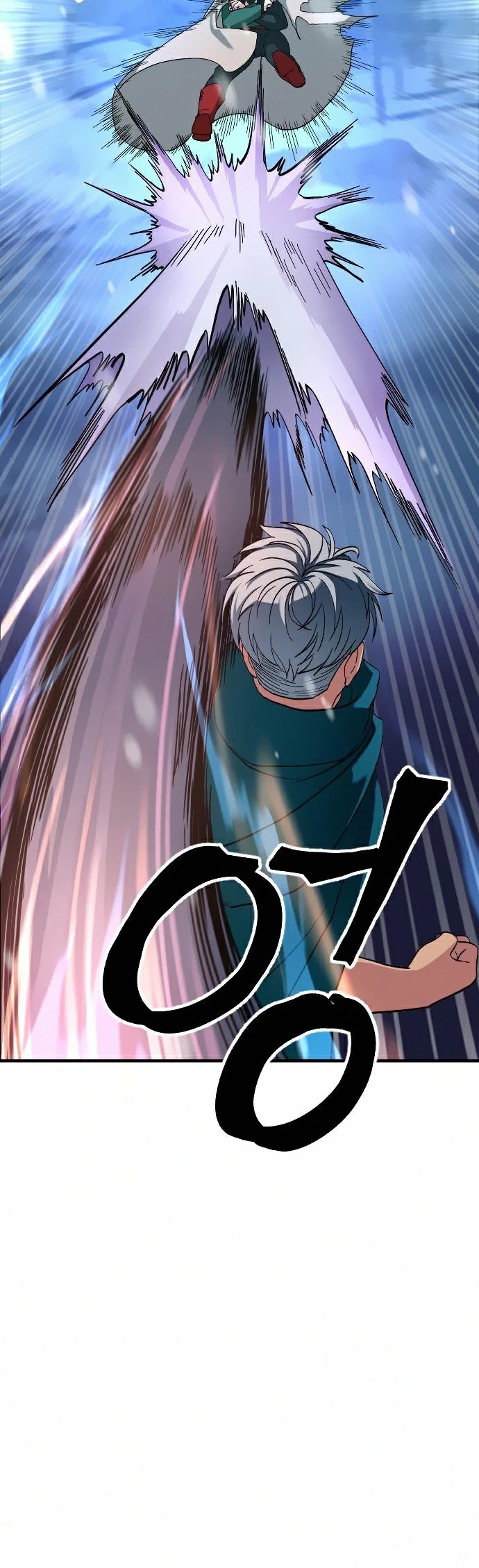 The Last Golden Child Chapter 27 page 8 - Chapter 27