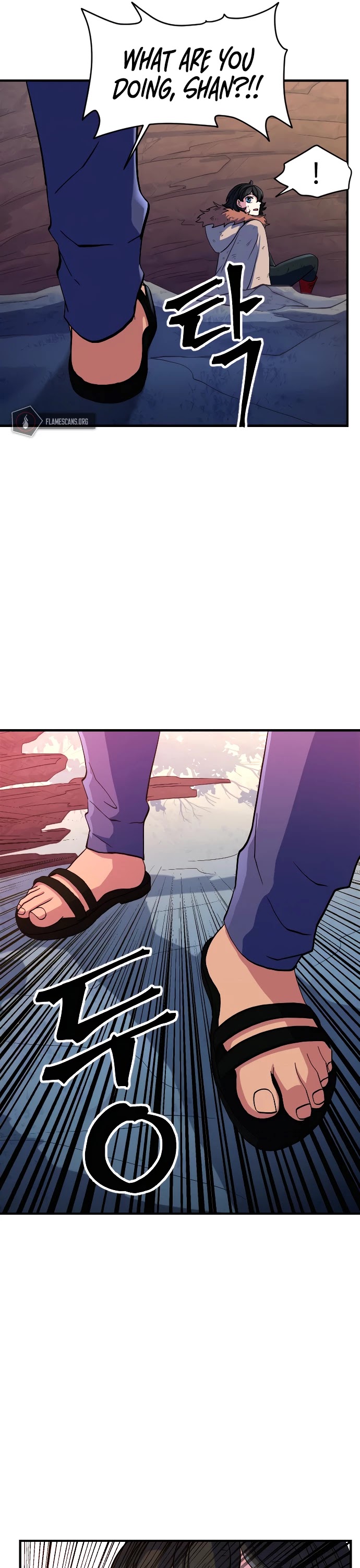 The Last Golden Child Chapter 28 page 23 - Chapter 28