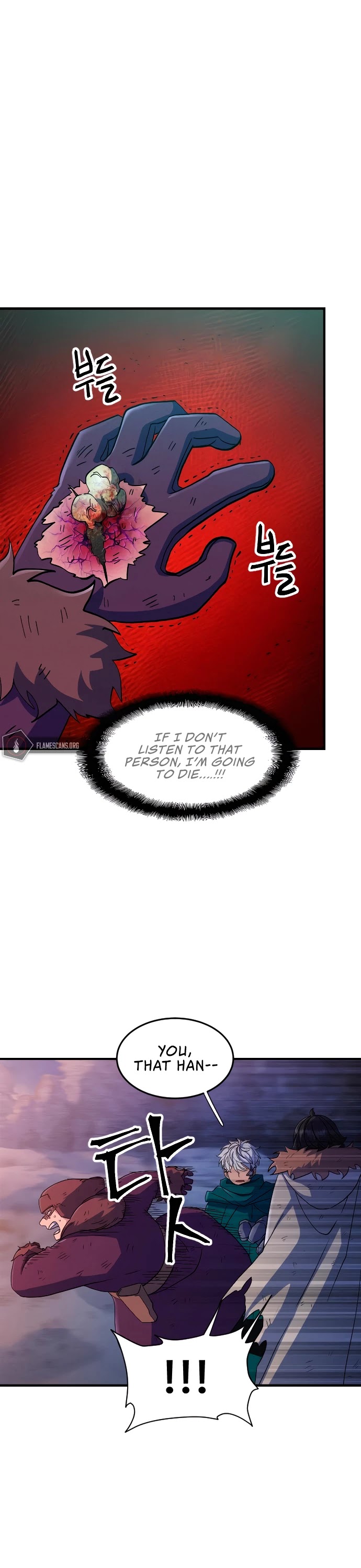 The Last Golden Child Chapter 28 page 7 - Chapter 28