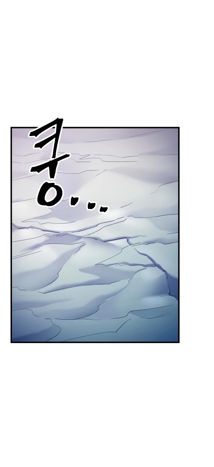 The Last Golden Child Chapter 29 page 5 - Chapter 29