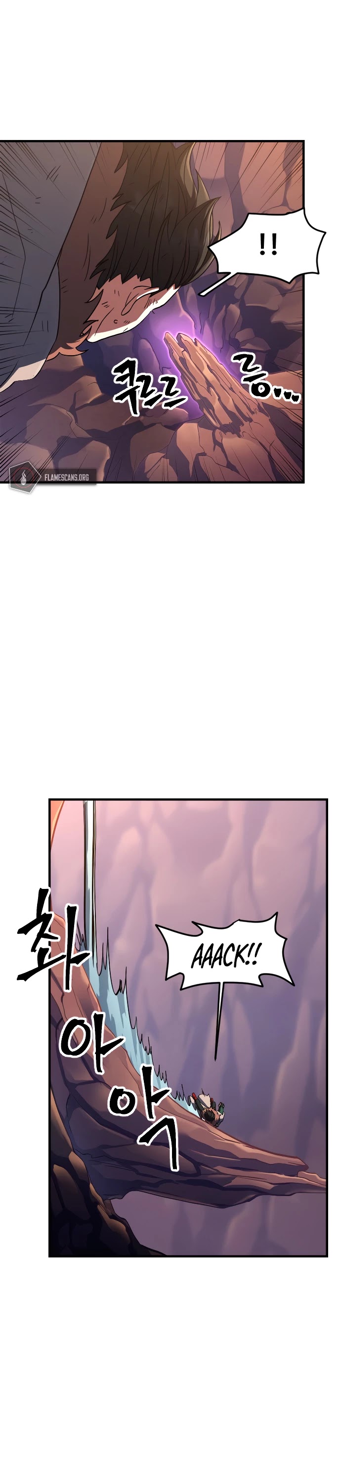 The Last Golden Child Chapter 29 page 7 - Chapter 29