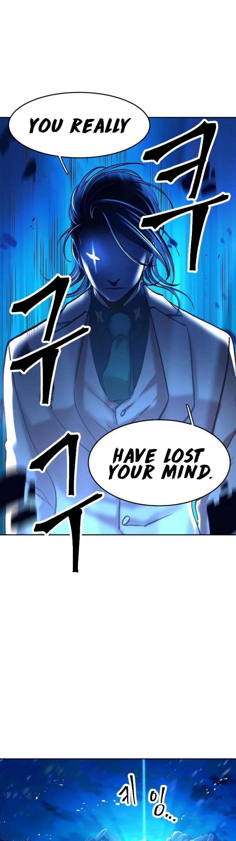 The Last Golden Child Chapter 3 page 19 - Chapter 3
