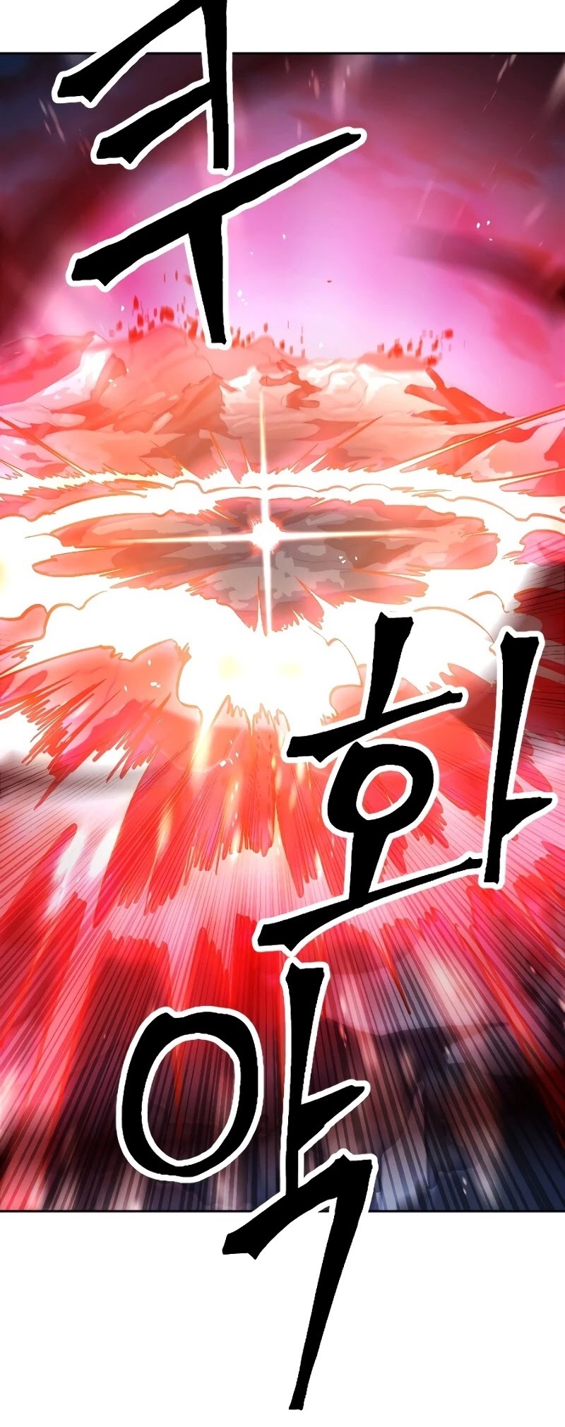 The Last Golden Child Chapter 3 page 25 - Chapter 3