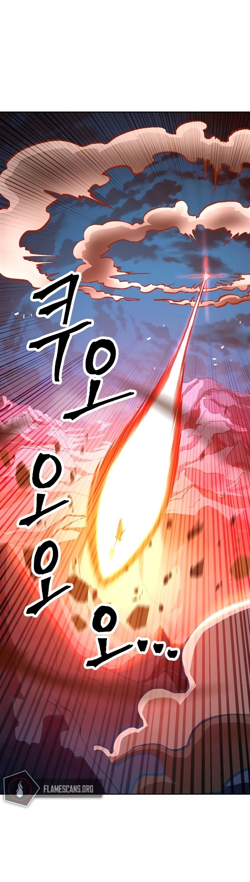 The Last Golden Child Chapter 3 page 26 - Chapter 3