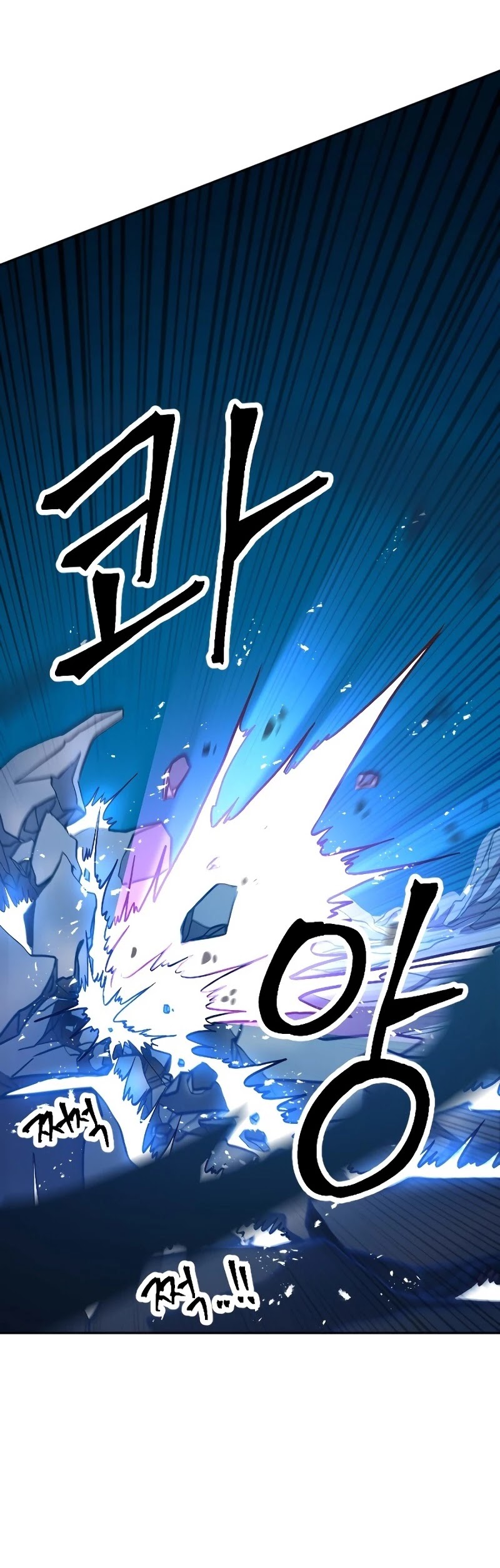 The Last Golden Child Chapter 3 page 31 - Chapter 3