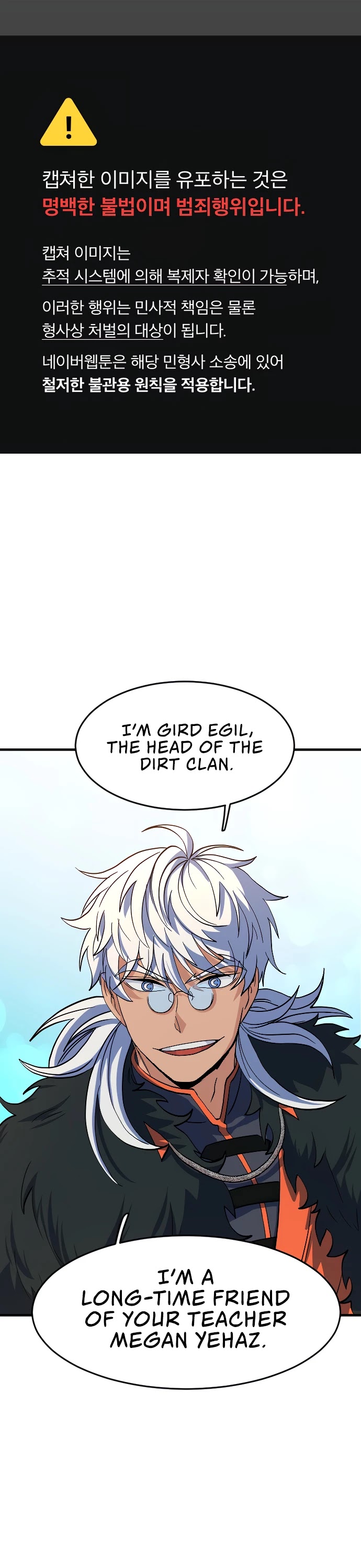The Last Golden Child Chapter 30 page 2 - Chapter 30