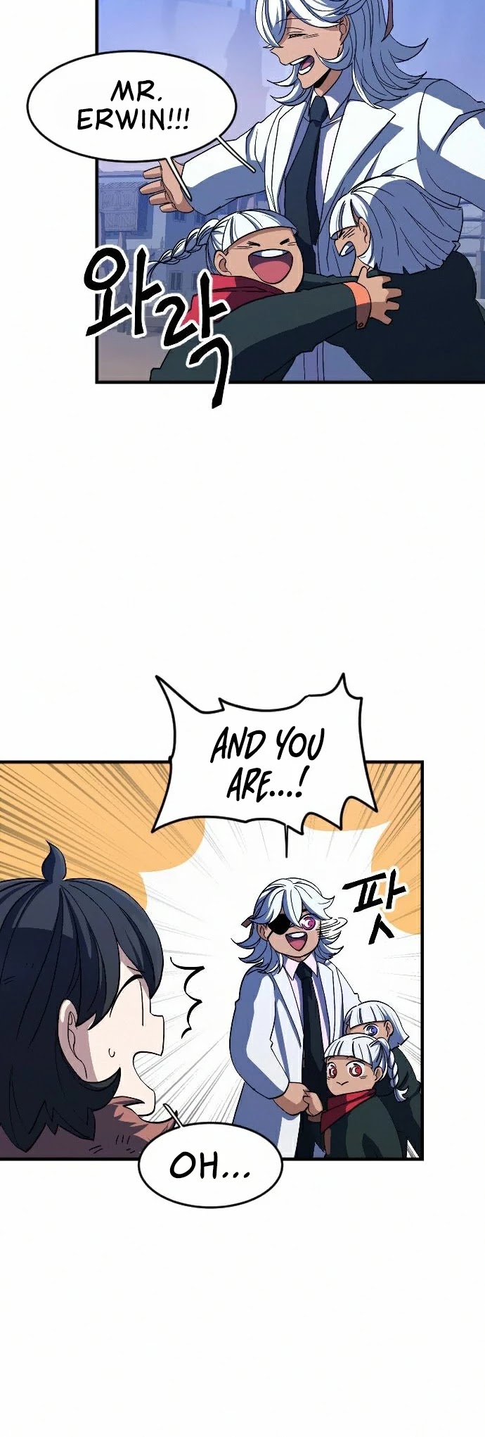The Last Golden Child Chapter 31 page 17 - Chapter 31