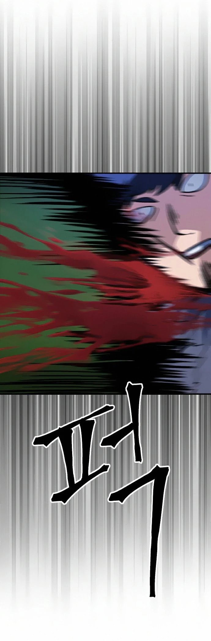 The Last Golden Child Chapter 31 page 41 - Chapter 31