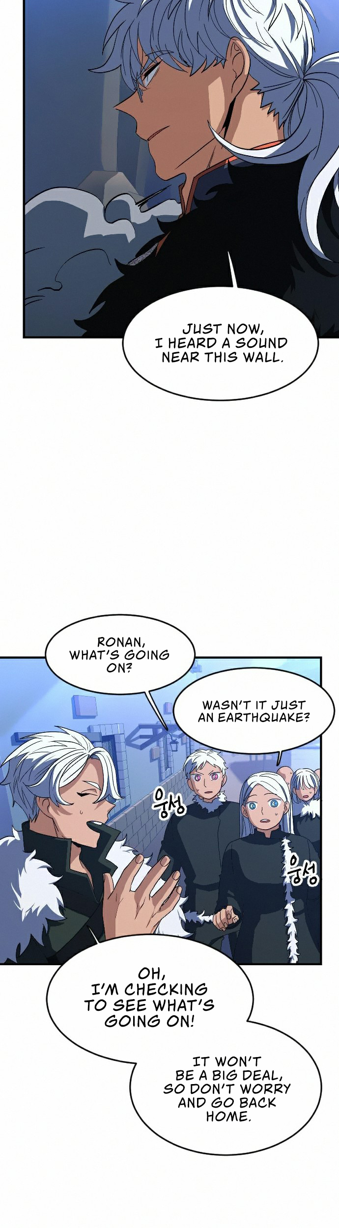The Last Golden Child Chapter 32 page 45 - Chapter 32