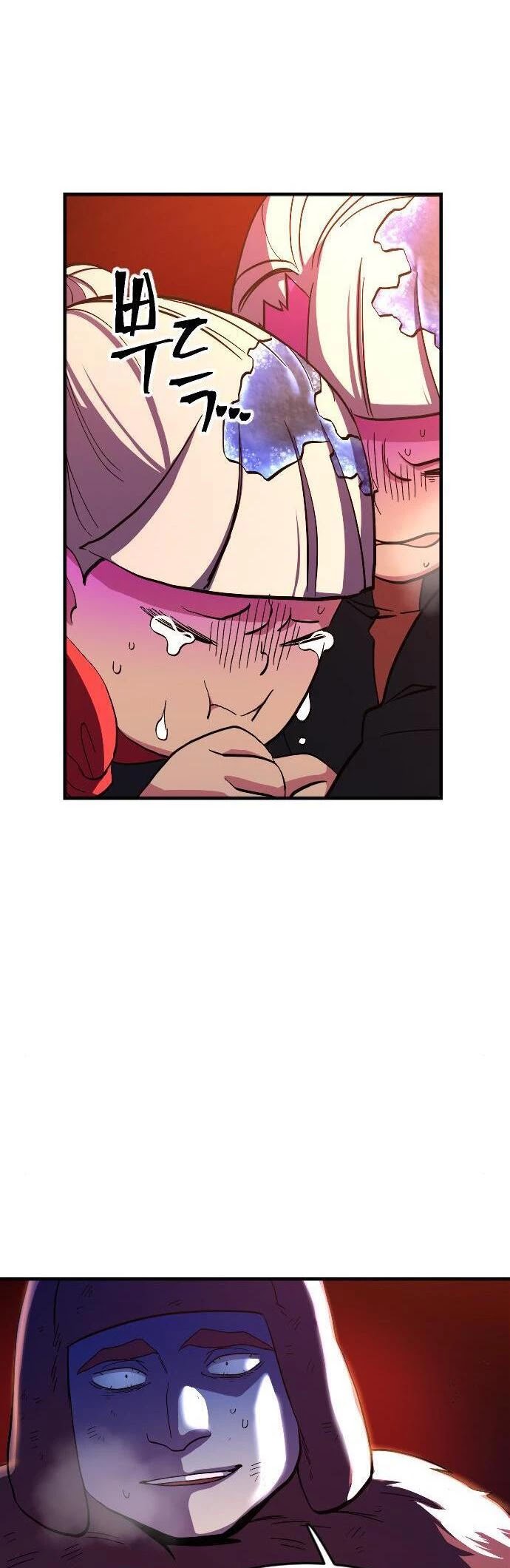 The Last Golden Child Chapter 33 page 12 - Chapter 33