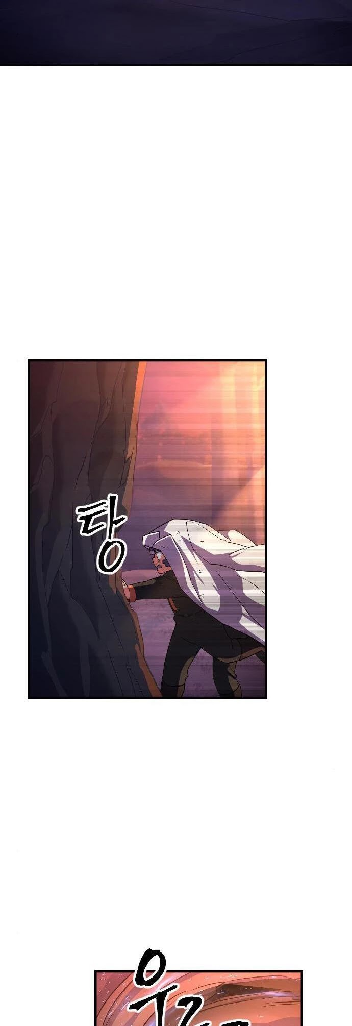 The Last Golden Child Chapter 33 page 39 - Chapter 33