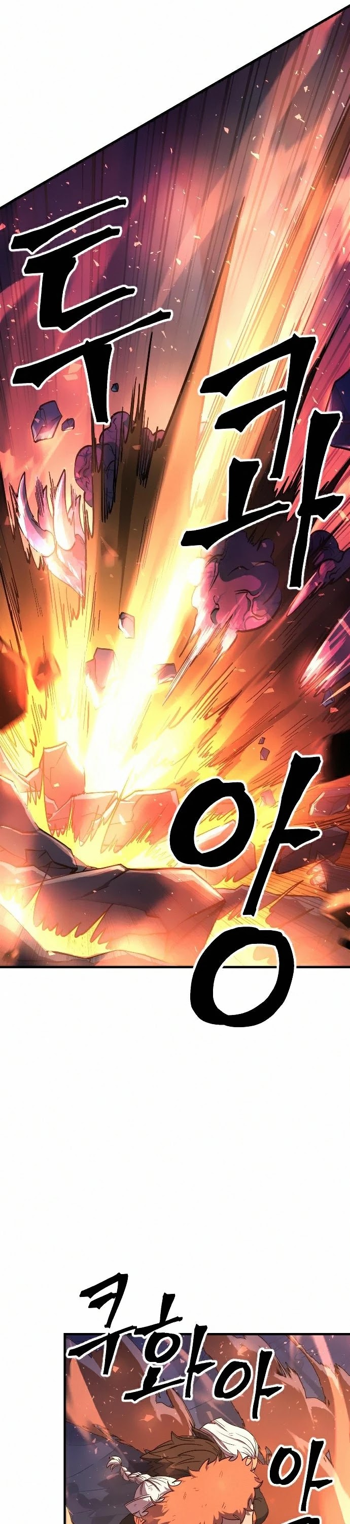The Last Golden Child Chapter 34 page 19 - Chapter 34