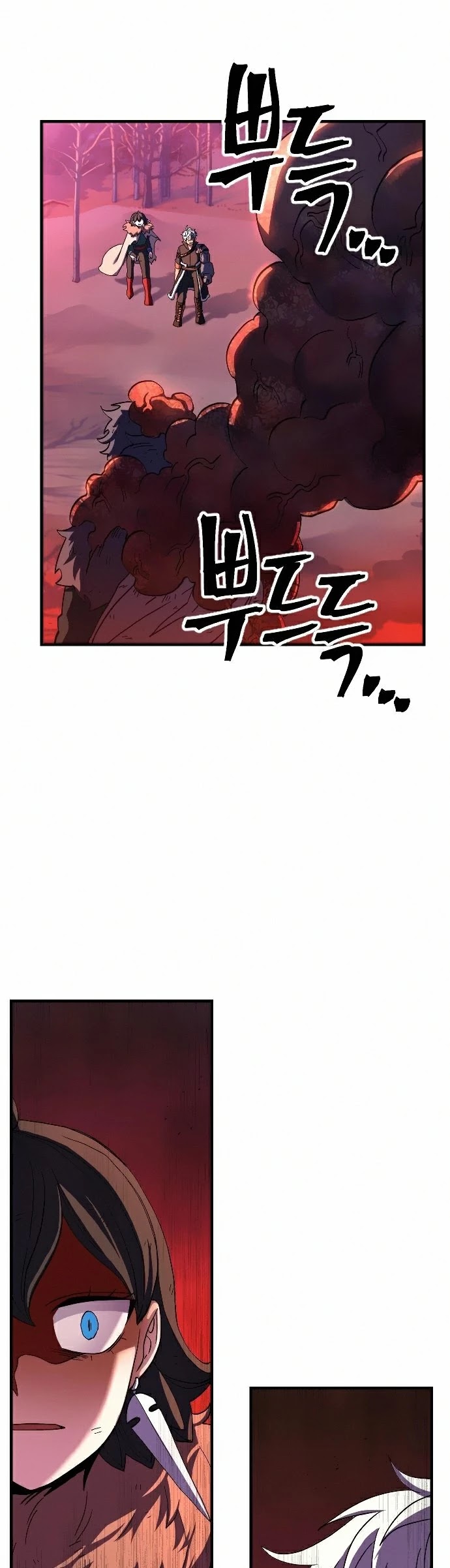 The Last Golden Child Chapter 34 page 33 - Chapter 34