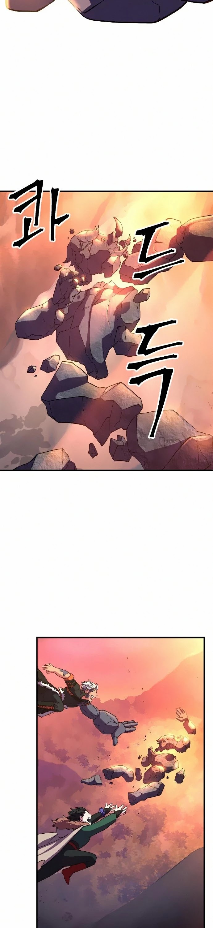 The Last Golden Child Chapter 34 page 44 - Chapter 34