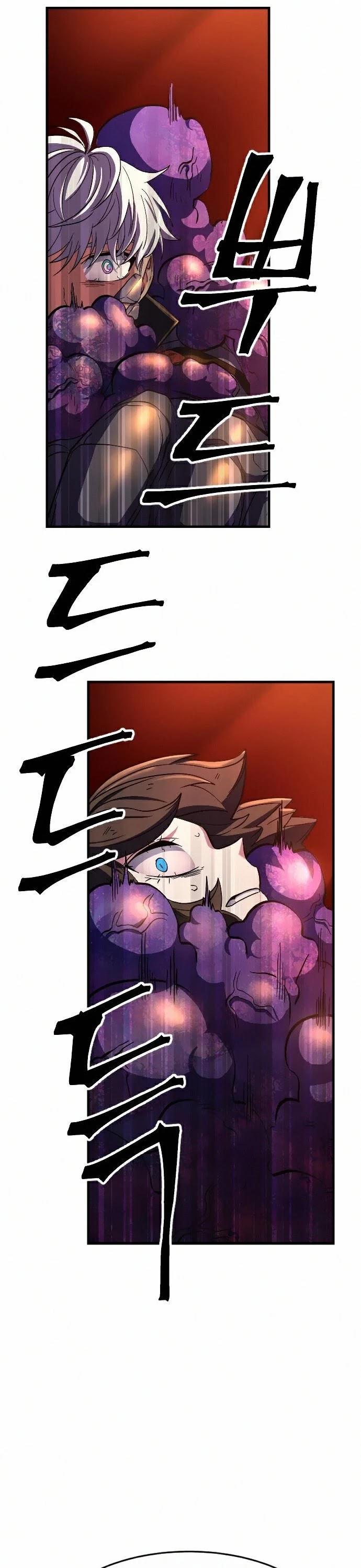 The Last Golden Child Chapter 34 page 47 - Chapter 34
