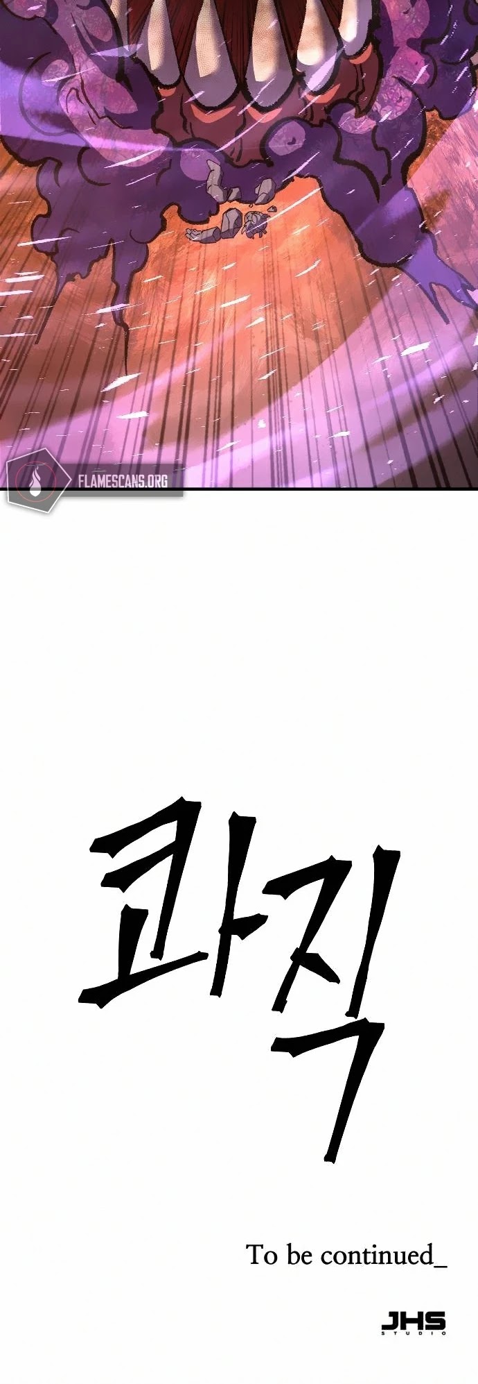 The Last Golden Child Chapter 34 page 49 - Chapter 34
