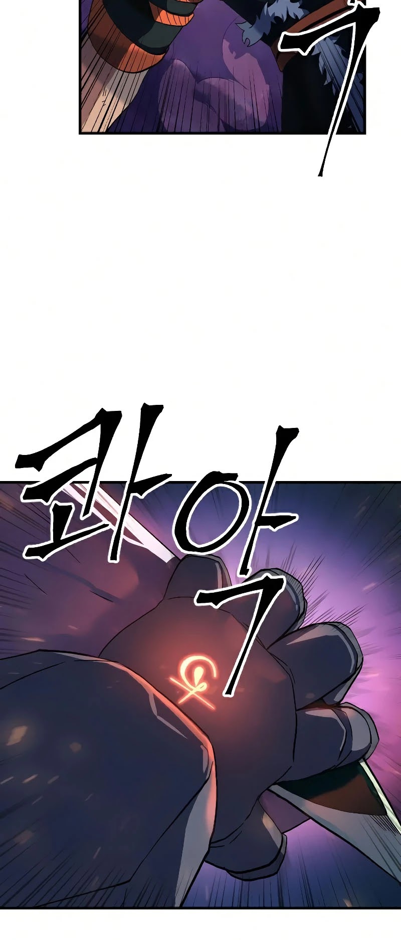 The Last Golden Child Chapter 35 page 15 - Chapter 35