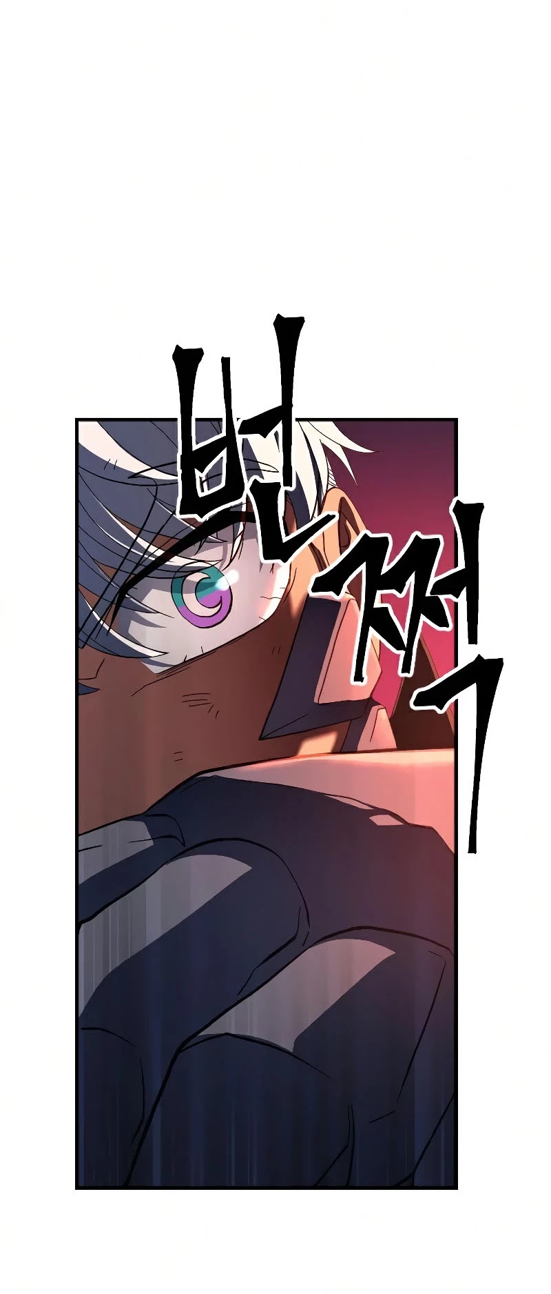 The Last Golden Child Chapter 35 page 16 - Chapter 35
