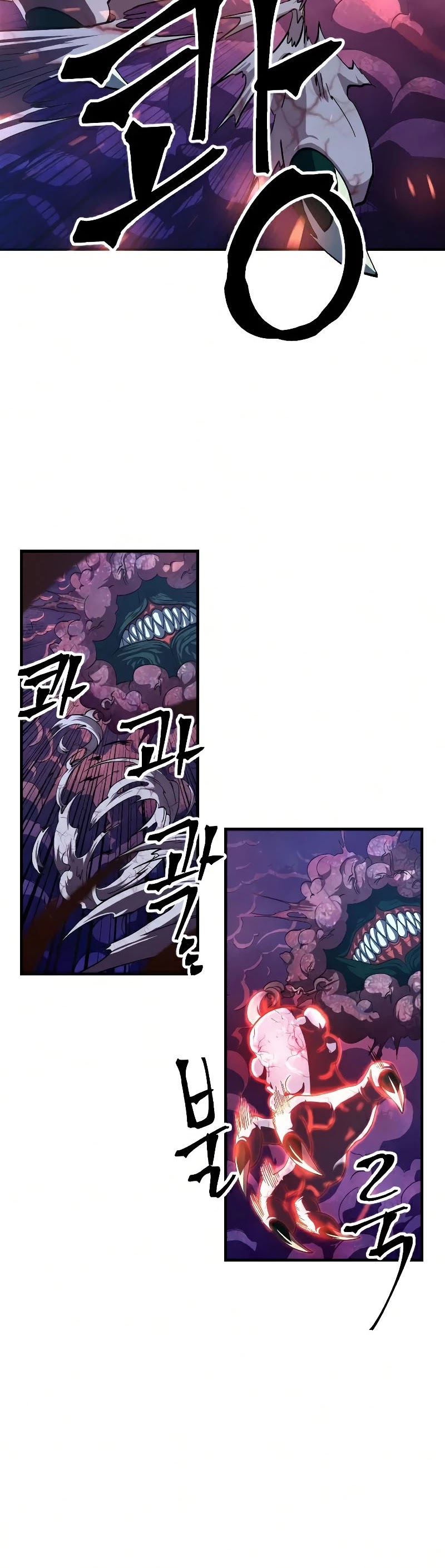 The Last Golden Child Chapter 35 page 25 - Chapter 35