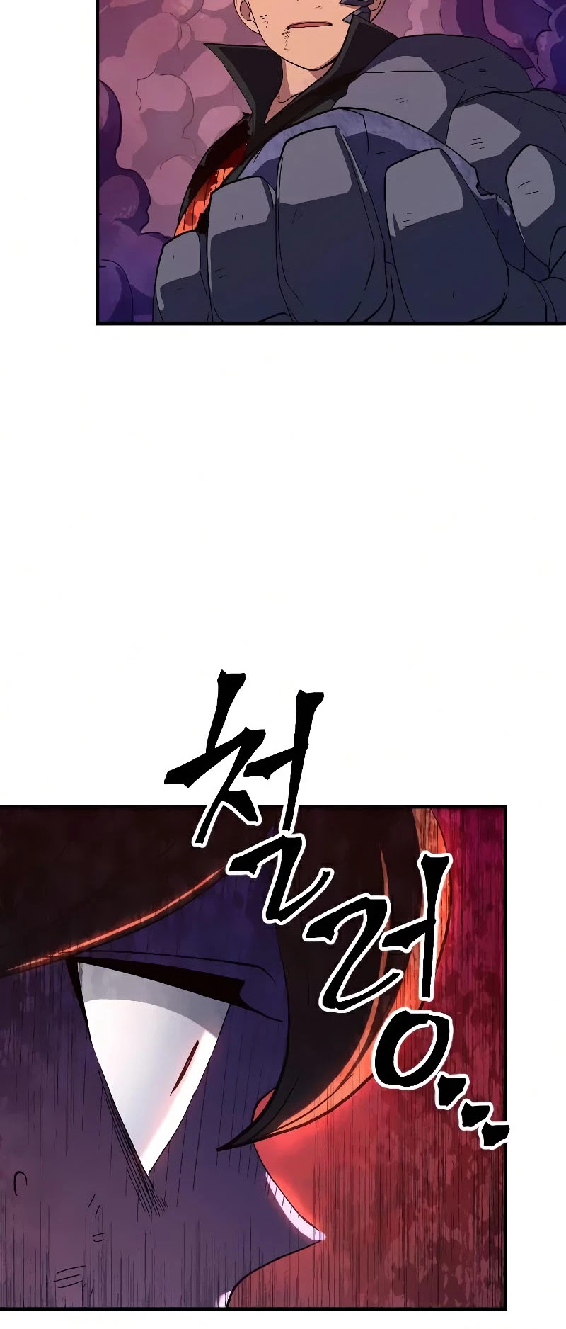 The Last Golden Child Chapter 35 page 54 - Chapter 35