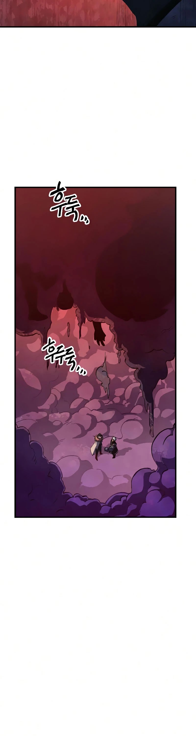 The Last Golden Child Chapter 35 page 56 - Chapter 35