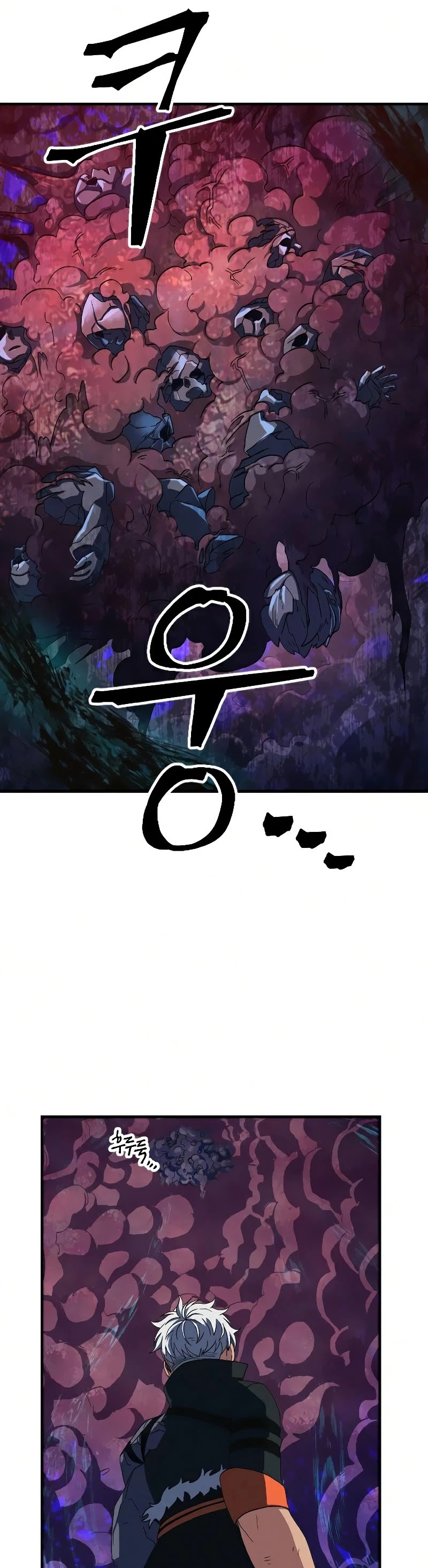 The Last Golden Child Chapter 35 page 57 - Chapter 35