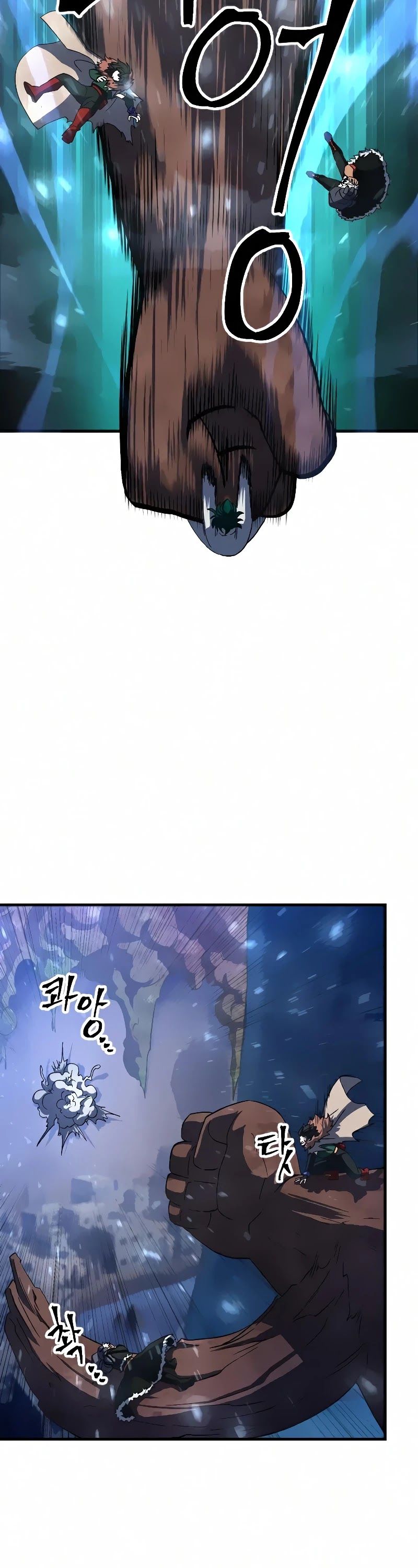 The Last Golden Child Chapter 37 page 11 - Chapter 37