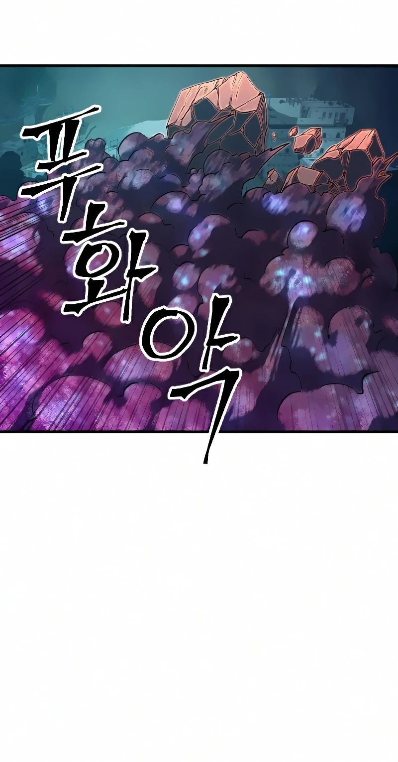 The Last Golden Child Chapter 37 page 19 - Chapter 37