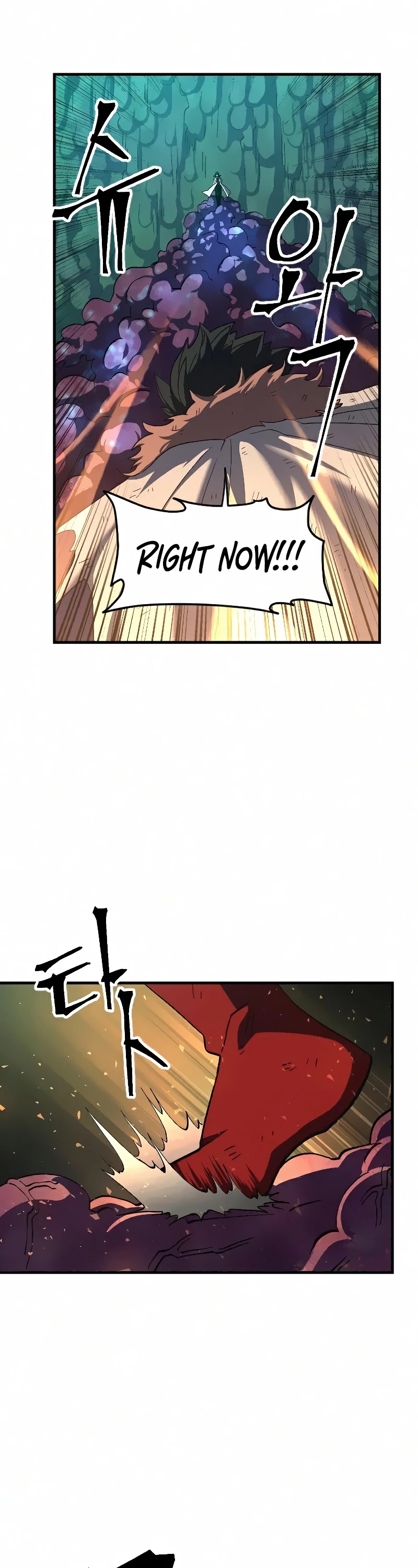 The Last Golden Child Chapter 37 page 21 - Chapter 37