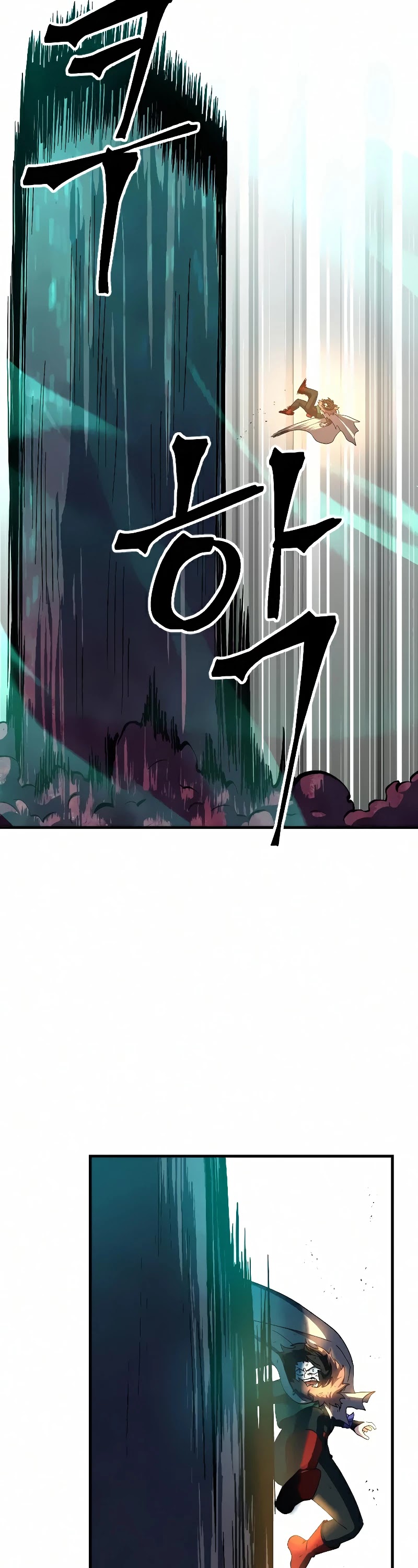 The Last Golden Child Chapter 37 page 22 - Chapter 37