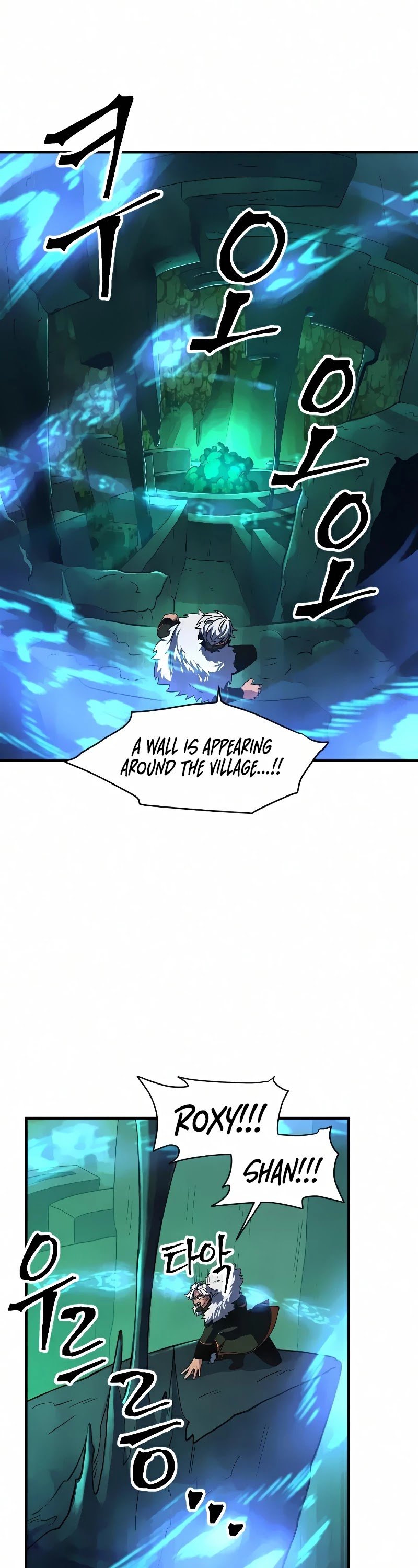 The Last Golden Child Chapter 37 page 25 - Chapter 37