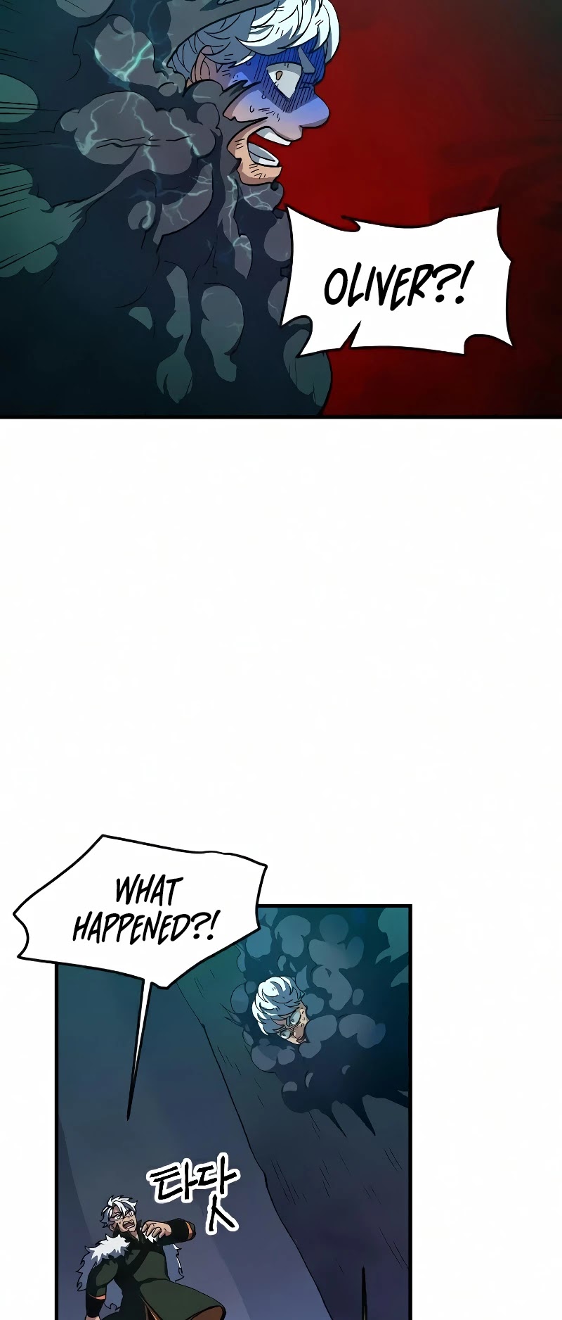 The Last Golden Child Chapter 37 page 38 - Chapter 37