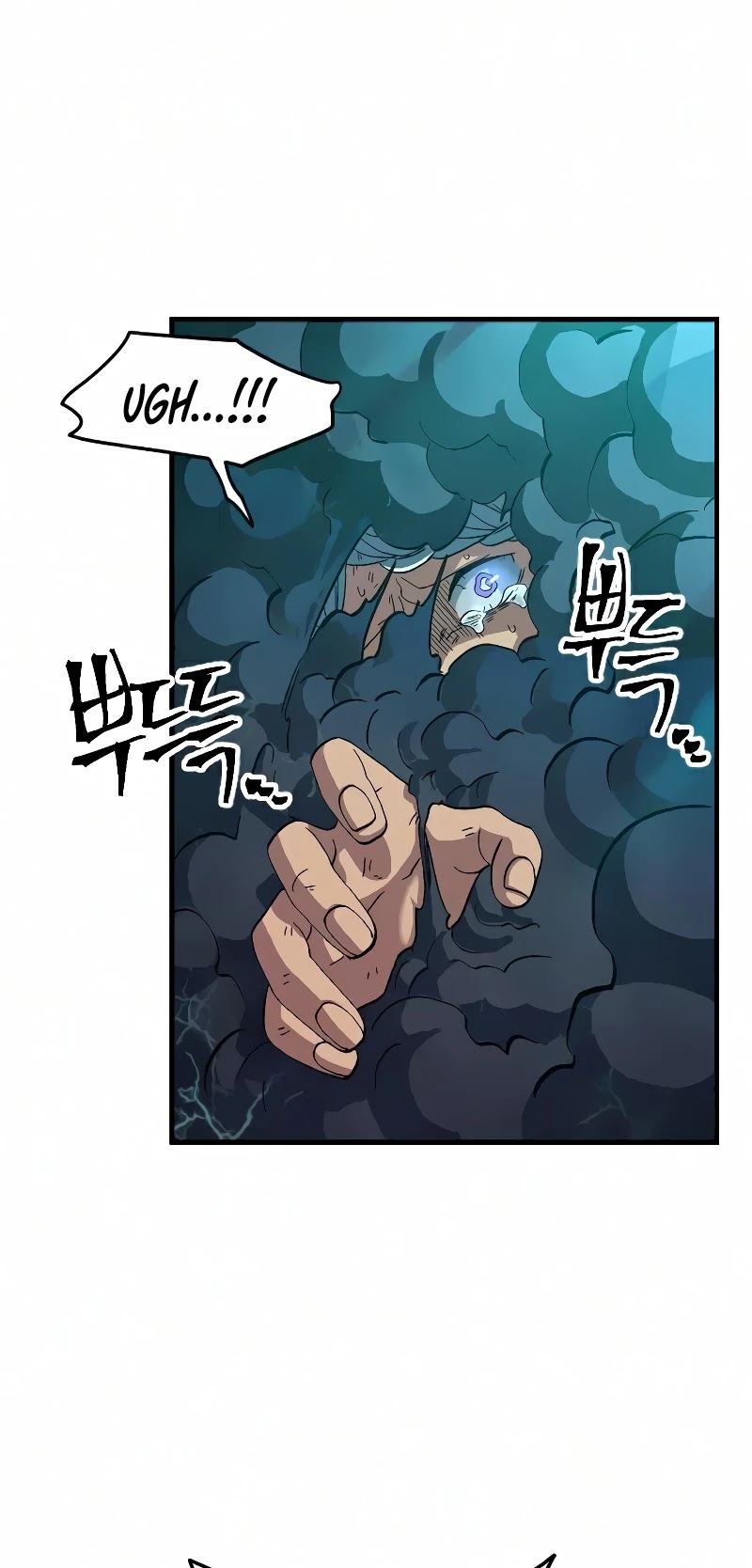 The Last Golden Child Chapter 37 page 43 - Chapter 37