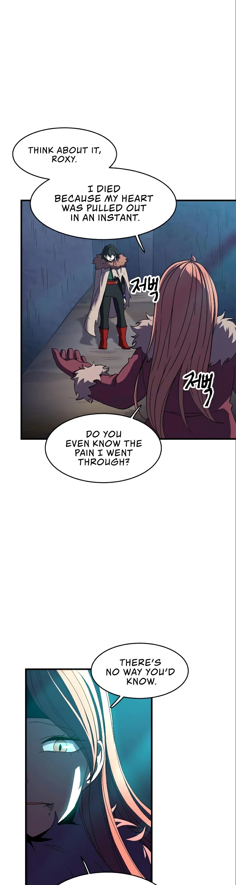 The Last Golden Child Chapter 38 page 16 - Chapter 38